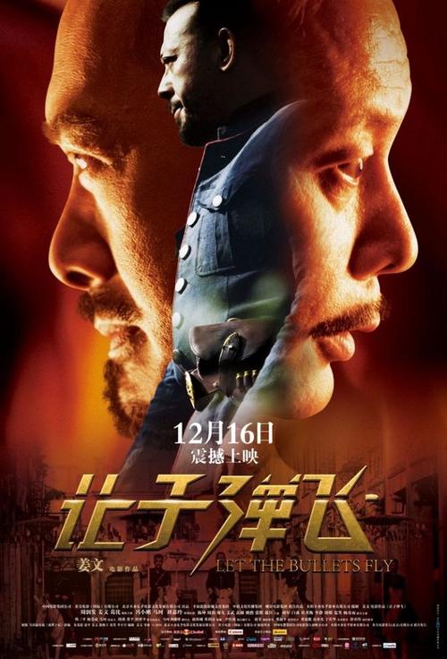 本科文凭丢了做个假的